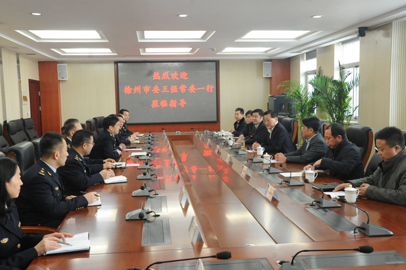 徐州市委常委王强一行节前慰问徐州局干部职工